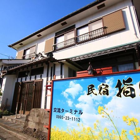 Hotel Minsyuku Ibusuki Esterno foto
